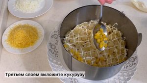Салат с курицей и ананасами. Безумно вкусный и нежный салат с ананасами. Салат с Ананасом.