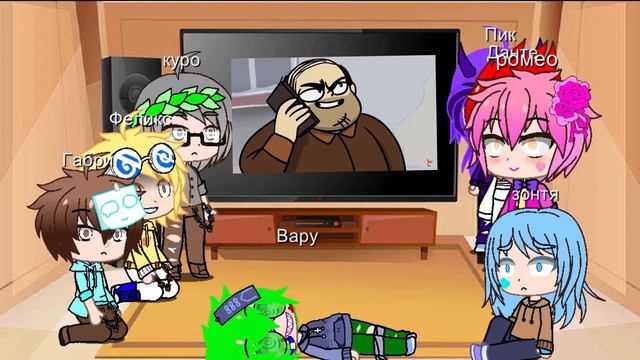 Как я и обещала 2ч. смотреть онлайн