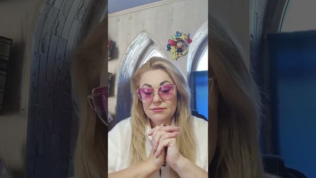 Создать Предмет Силы или Духа-помощника.