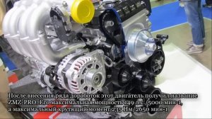 «УАЗ Профи» против «Газели Бизнес». Кто кого?