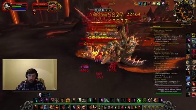 Голд Фарм WoW-Огненные просторы от 3к g/h GoldFarm Wow смотреть онлайн