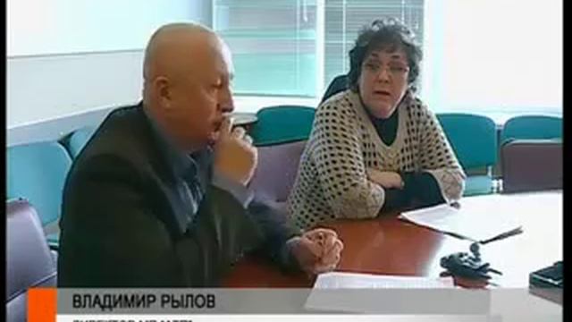 В городской администрации решался вопрос о повышении стоимости проезда в общественном транспорте