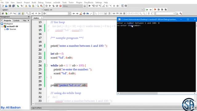 Control Structures | Loops - while  - do-while - for  - break - continue statements | C language