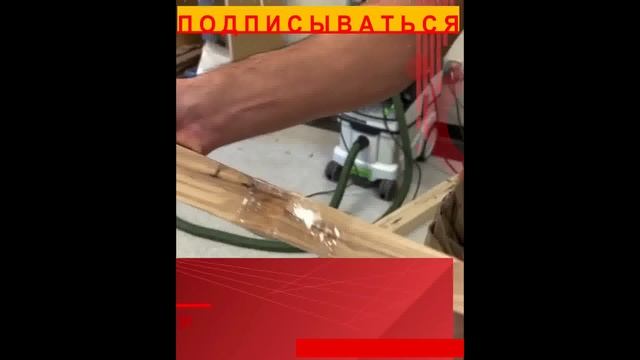 УМНЫЕ ИДЕИ