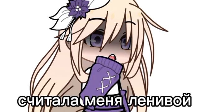 второе видео