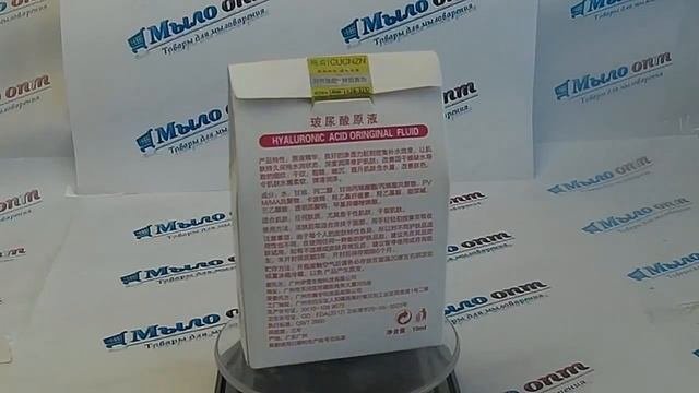 Какой крем лучше от морщин после 40
