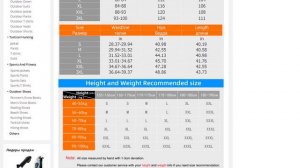 Зимний лыжный костюм для мужчин