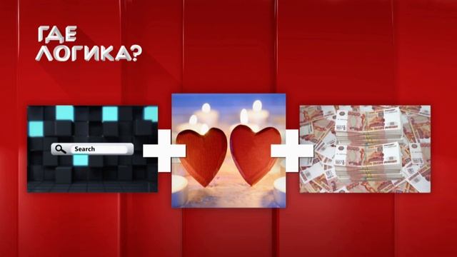 Конкурирующие парикмахерские