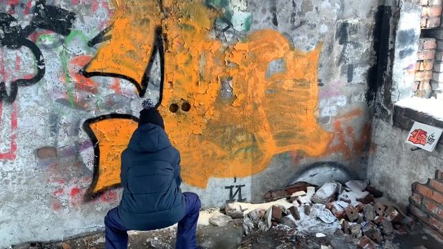 Рисую граффити на 100 подписчиков смотреть онлайн