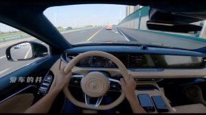 Лучший выбор среди всех Китайских авто! Voyah Free по выгодной цене!