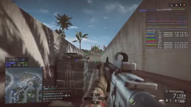 fagot смотреть онлайн