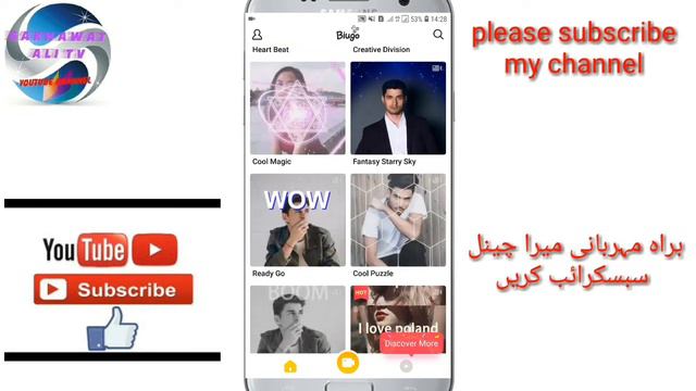 Make Awesome Videos Just One Click | new best app for Android 2019 смотреть онлайн