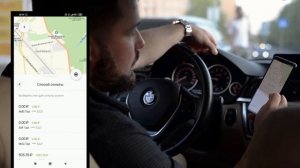 Как заправить автомобиль с баланса в приложении Momentum