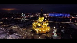 Собор Александра Невского. Нижний