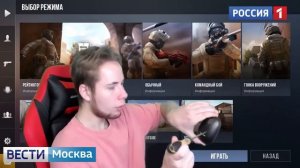 ТИК ТАКА ПОКАЗЫВАЮТ НА ПЕРВОМ КАНАЛЕ😱