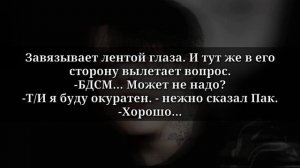 65+ | ♤Твой одноклассник • Пак Чимин| [part 3]