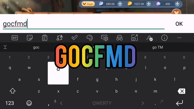 Guardians of Cloudia: Подарочные коды. Немного о контенте. смотреть онлайн