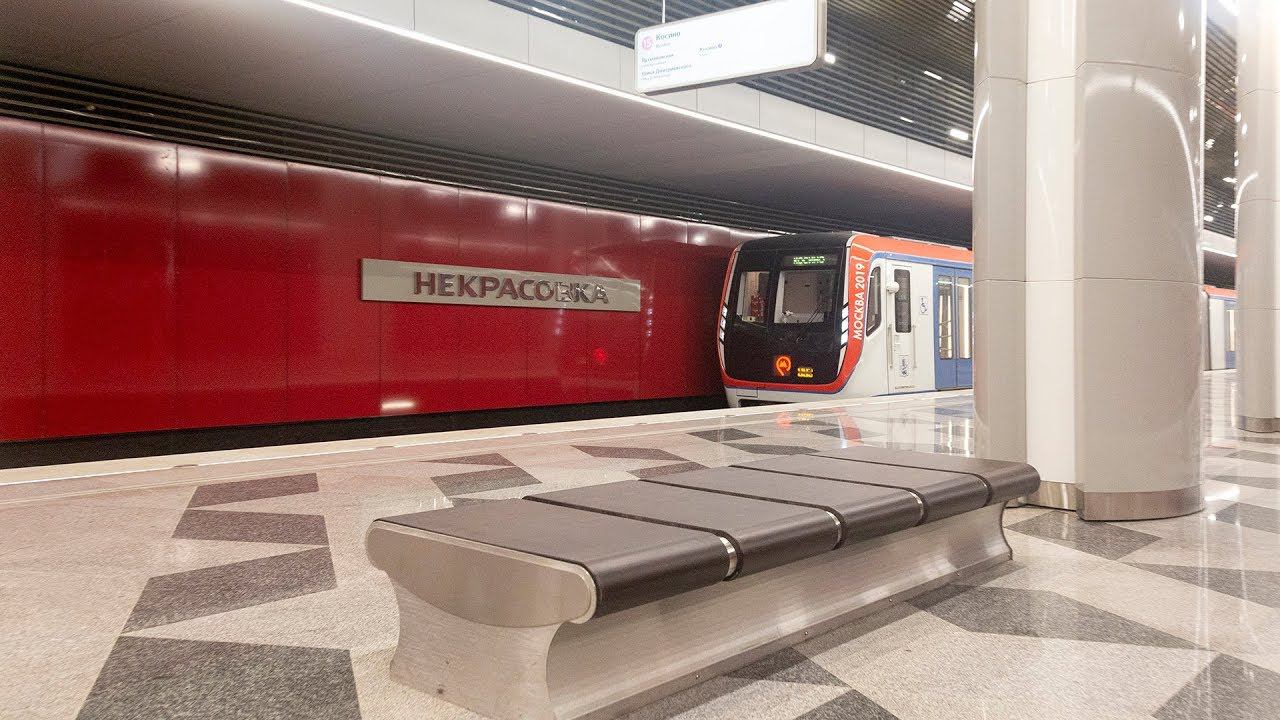 Станция Метро Некрасовка. Открытие. Некрасовская линия