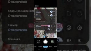 Установка Google Camera на Samsung Galaxy A52, A72, M52 5G