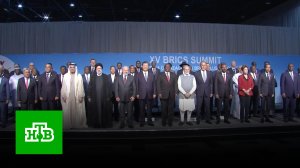 Саммит БРИКС: расширение и договоренности вопреки западным прогнозам | «Центральное телевидение»