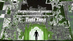 Настоящее галактическое ядро