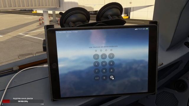 MSFS 2020 | FENIX Airbus A320-200 | Первый полёт и обзор