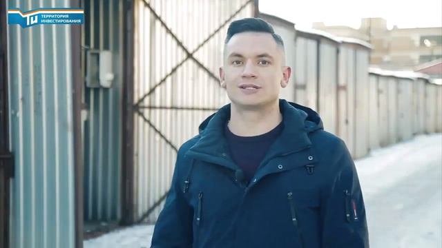 2 доходных гаража за 26 дней - Инвестиции в гаражи