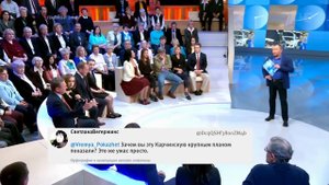 Хочет ли Украина мира?