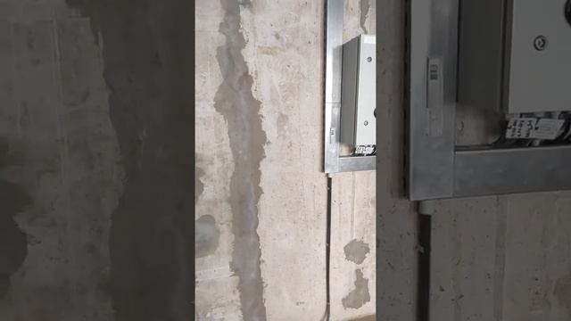 Планирование ремонтных работ