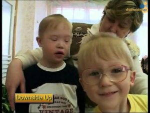 Центр для детей с синдромом Дауна