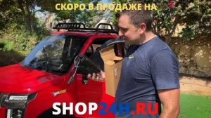 самый дешевый пикап в мире