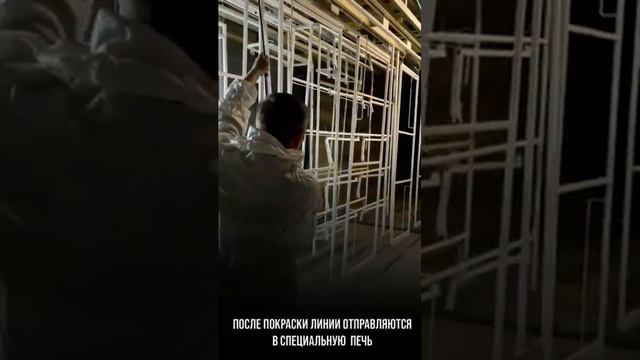 Фабрика «Полярис» (г.Кузнецк) смотреть онлайн