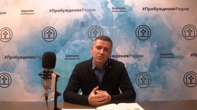 #ПробуждениеРядом |  | 09.02.2021 | Пробуждение