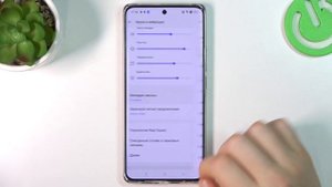 REALME 10 Pro+ | Как поменять рингтон на REALME 10 Pro+ - Как изменить мелодию звонка REALME 10 Pro