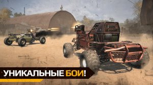 CROSSOUT НА ТОЛСТЯКАХ В РЕЙДЫ