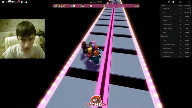 Roblox 99% Lost! Роблокс 99% Проиграют!
