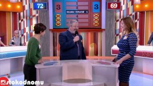 Сто к одному Full HD 25.08.2019 "Занавес" VS "Кукуруза"