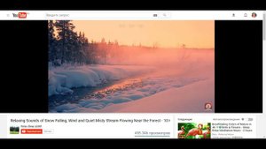 Баба бревно (dislive)