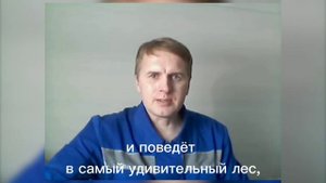В чём заключается работа психолога?
