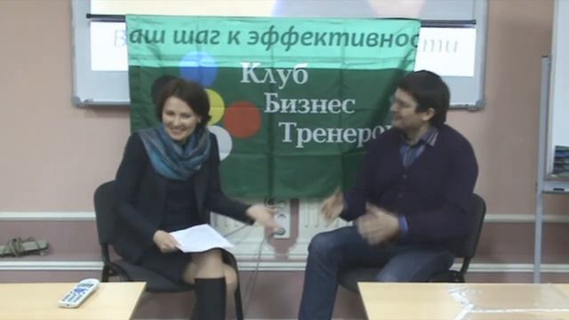 Лидерство в сервисе