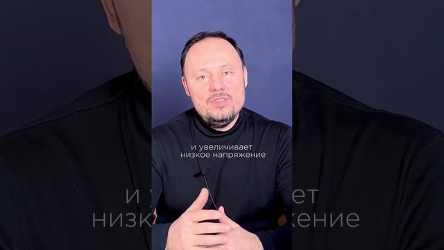 Что делать с отоплением если часто отключают электроэнергию?