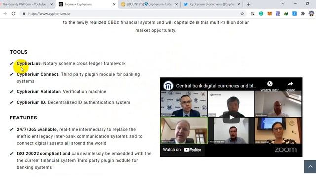 Cypherium | Enterprise-Ready Blockchain смотреть онлайн