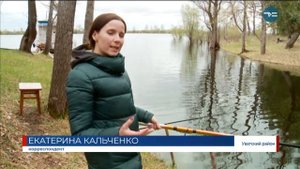 Туризм Увата