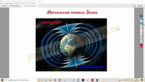 Основы китайской метафизики: бацзы для начинающих