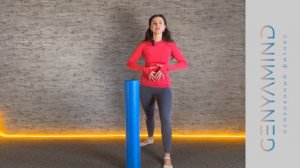 Комплекс упражнений при остеопорозе