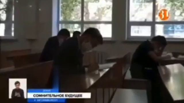 В Казахстане закроют русскоязычные классы. Казахский язык будет обязателен для всех смотреть онлайн