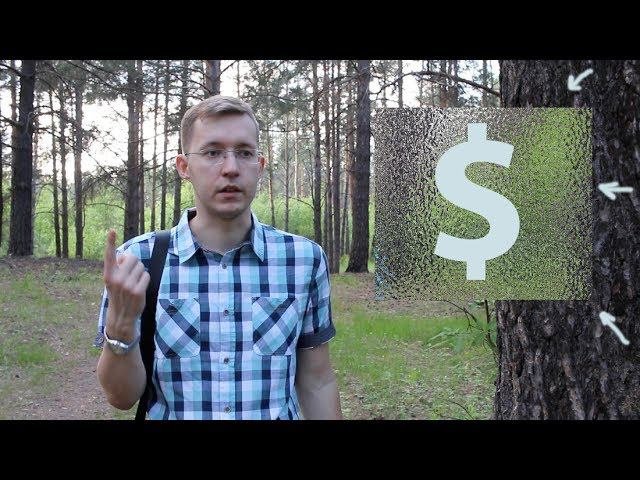 Сколько можно заработать на блоге? ЦИФРЫ И ФАКТЫ!