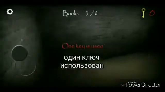 Монтаж для крипи кет 2 смотреть онлайн