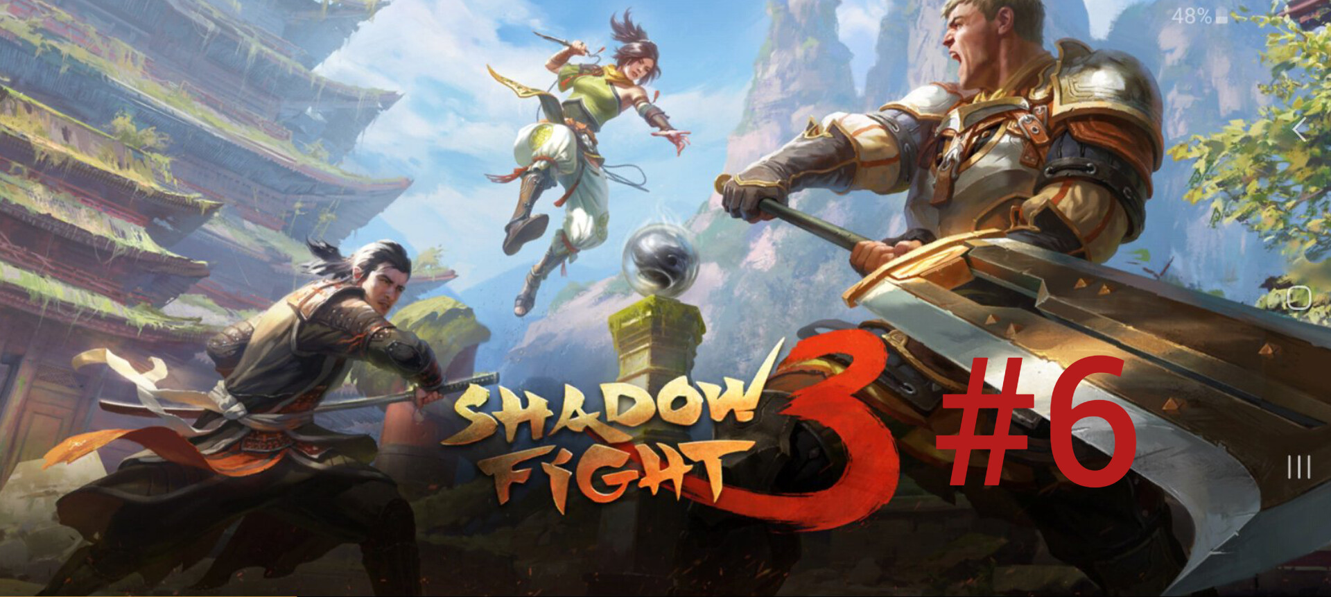 Shadow Fight 3 #6  проходим миссии.