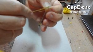 Изготовление кивков для безмотылок